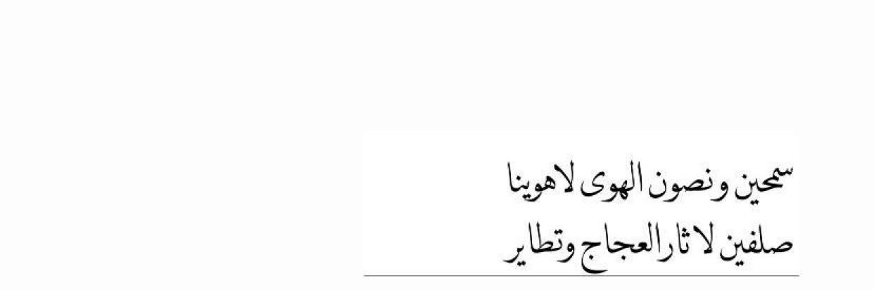 talalkhaled218's profile banner image