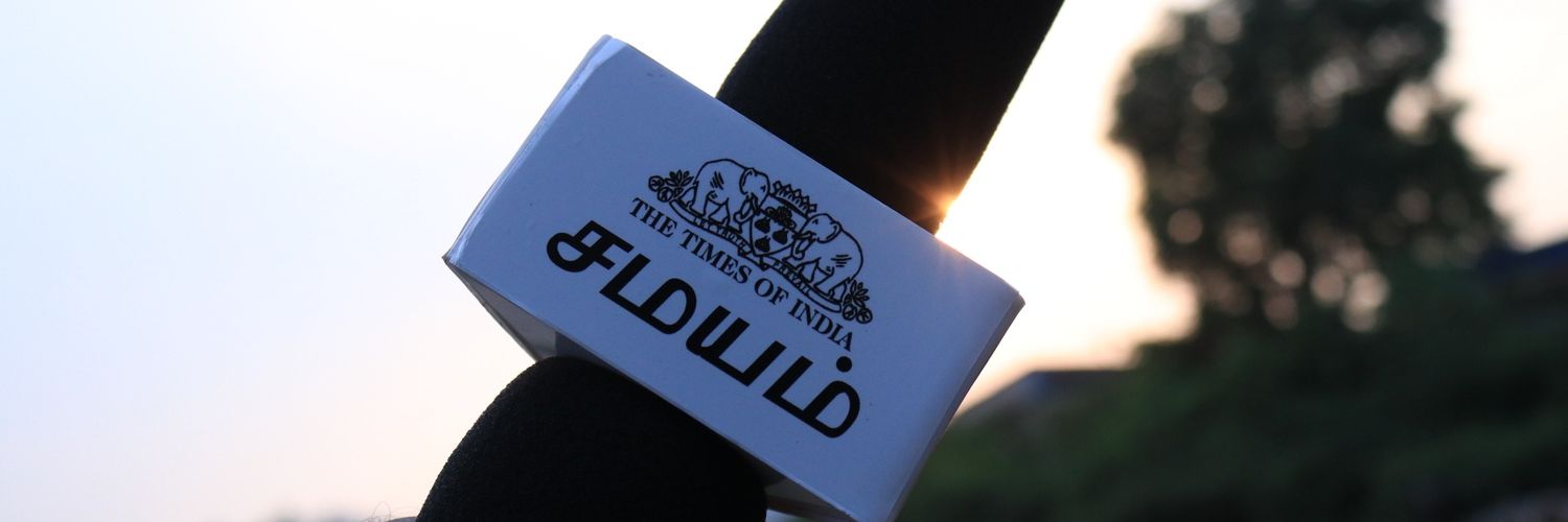 Samayam Tamil banner