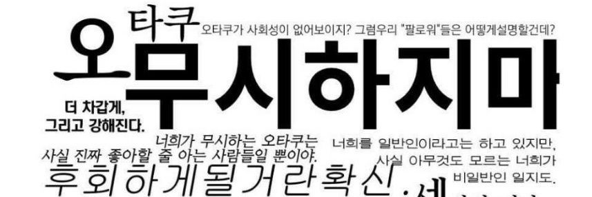 darck_0's profile banner image