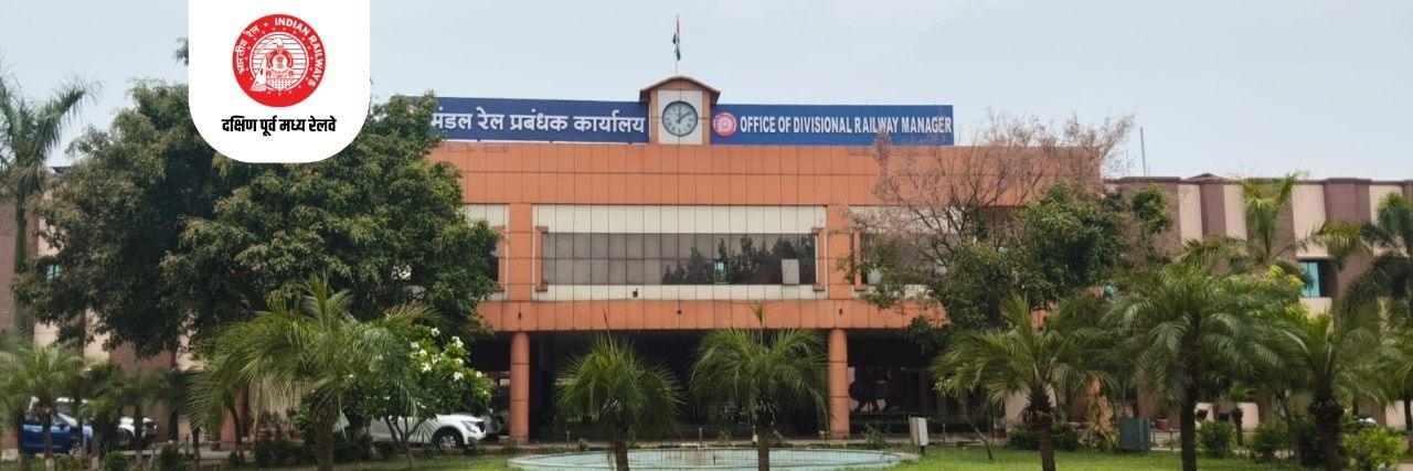 drm_raipur's profile banner image
