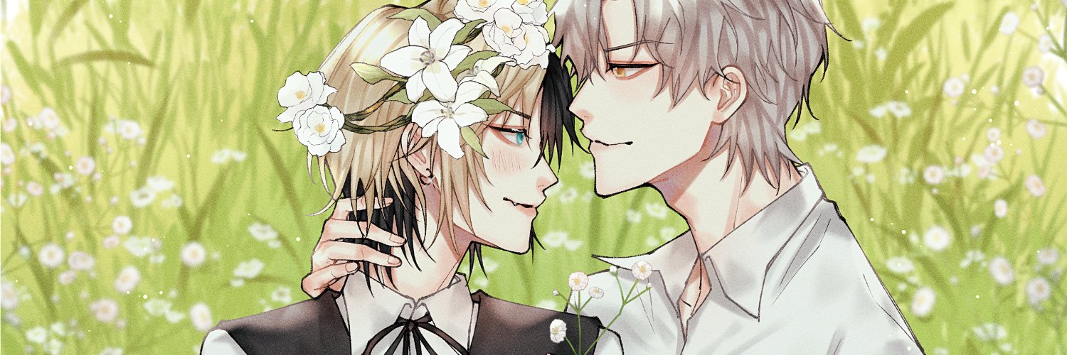 エリ .(busy)'s banner