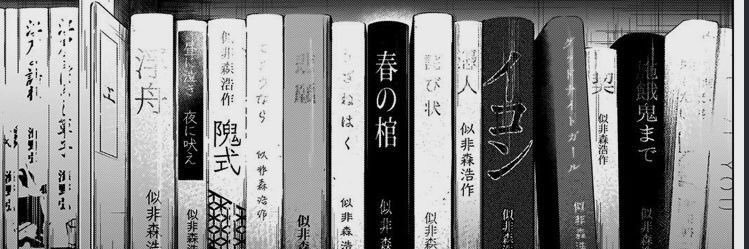 Antike's profile banner image