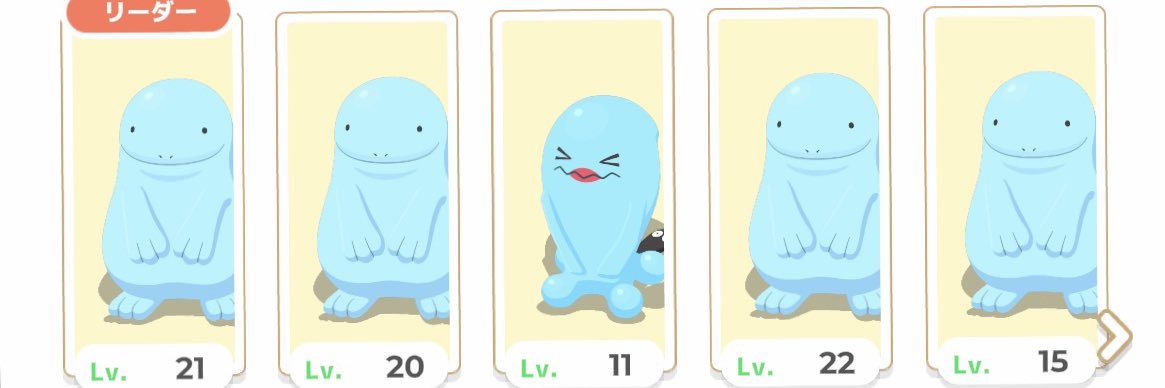 nabe_pkmn's profile banner image