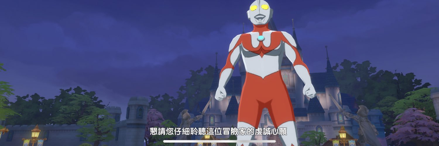 maimaiball's profile banner image
