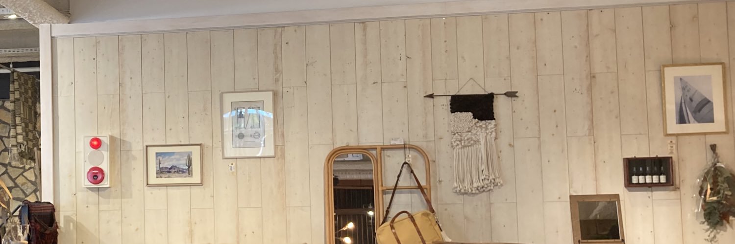 rinershka's profile banner image