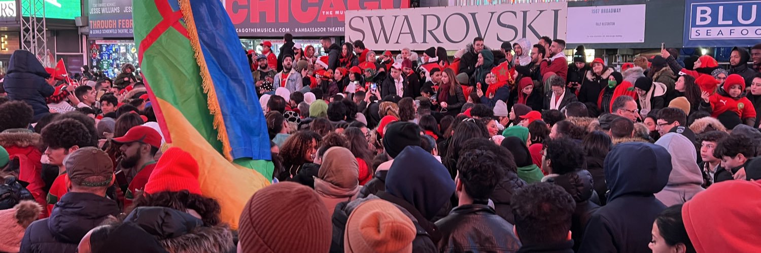 moroccanbb's profile banner image