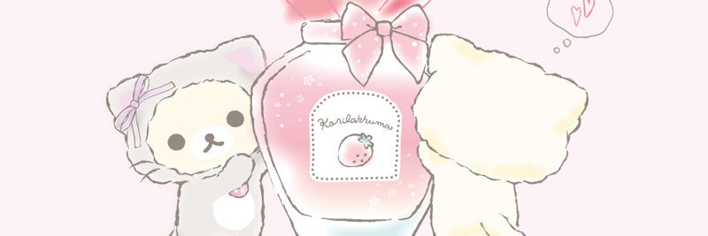 chi_dolls's profile banner image