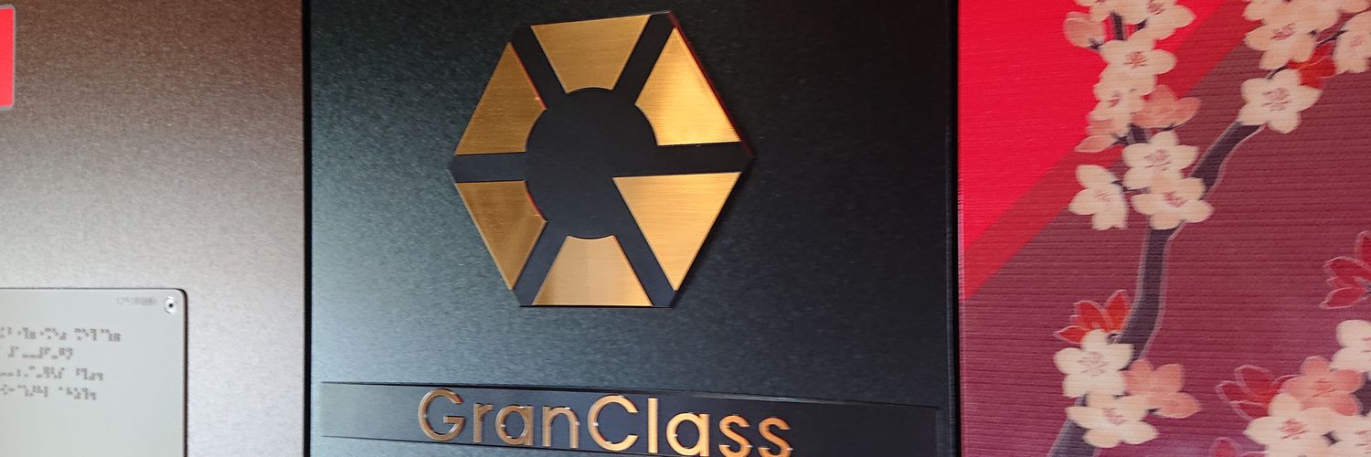 秋月@夜勤の民 banner