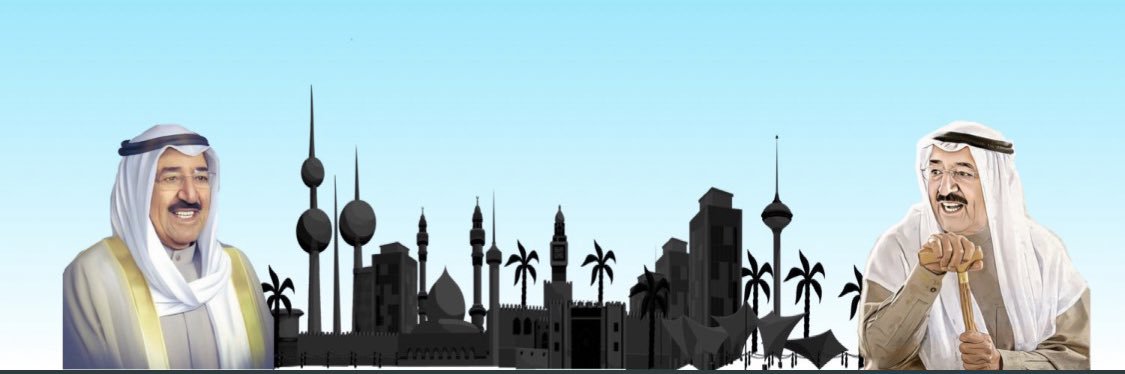 talal banner