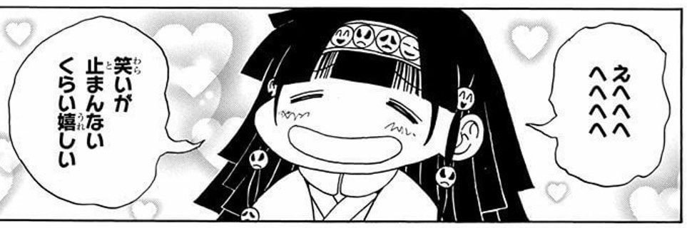 puipi_'s profile banner image