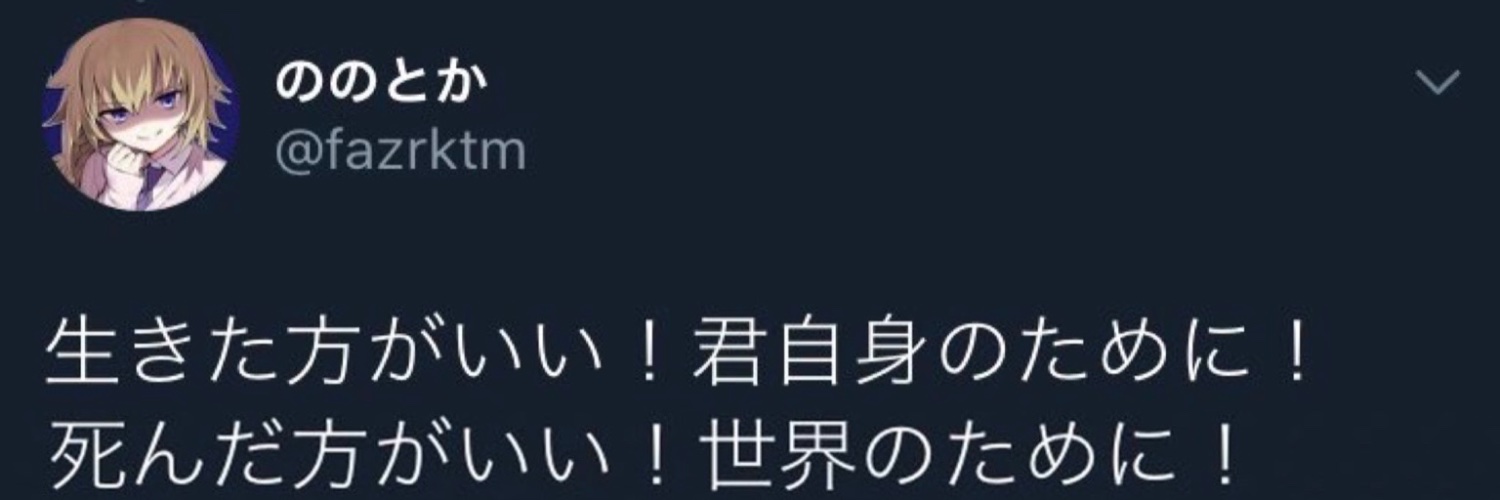 cc69601923's profile banner image