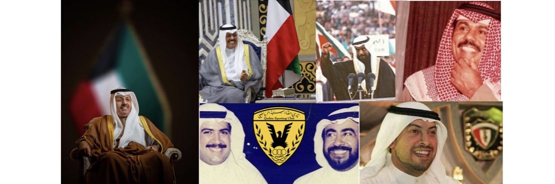 princess of flowers 🇰🇼 banner