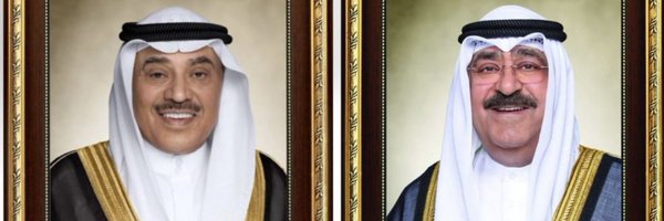 SaudALossaimi Profile Banner