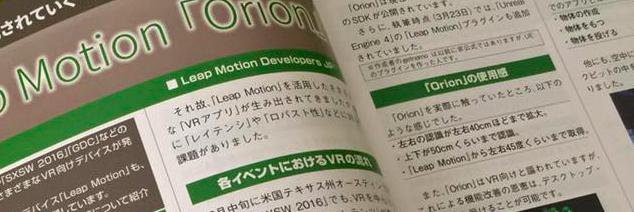 LM.eth (旧 LMデベロッパーズBot) banner