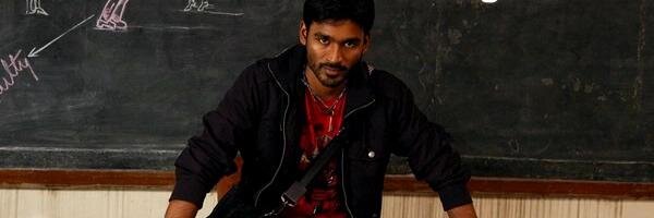 Actor_DhanushFC's profile banner image