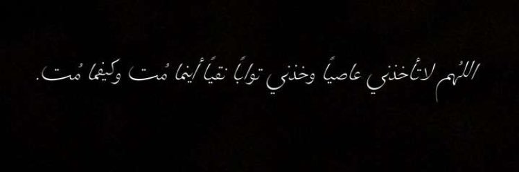 34567hse's profile banner image