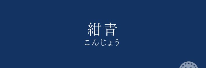 BABASAN713's profile banner image