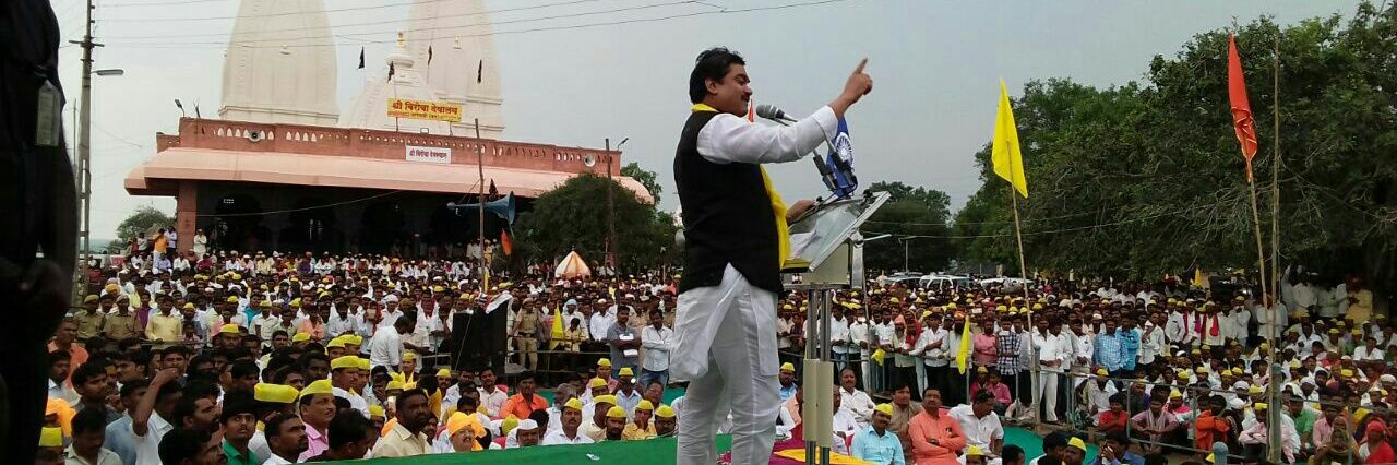 RamShindeOffice's profile banner image