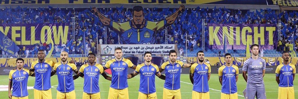 memo_alhakami's profile banner image