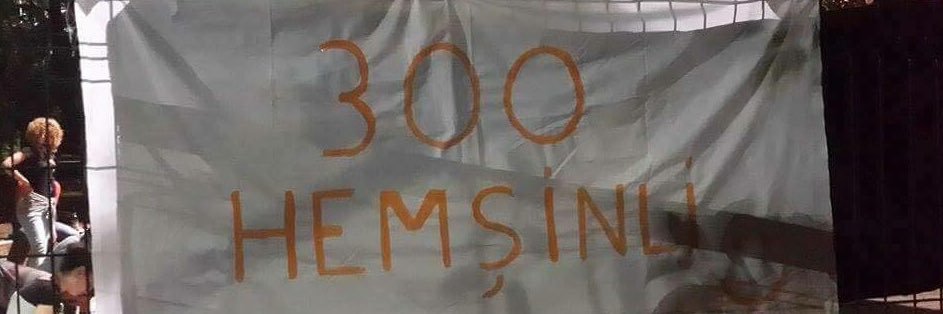 erdmsmsk's profile banner image