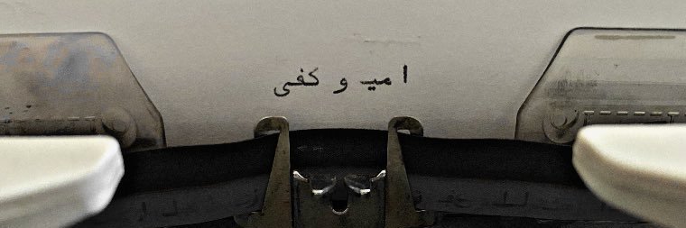 __77t7's profile banner image
