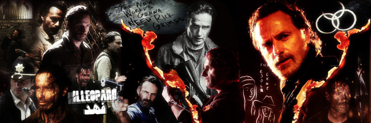 ‏ ꜰᴀʜᴀᴅ banner