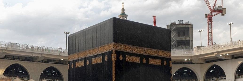عبدالله الحمدان banner