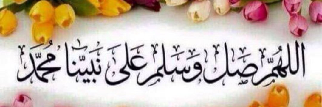 محمد الشمري banner