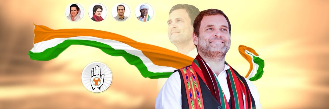 AyushAg_INC's profile banner image