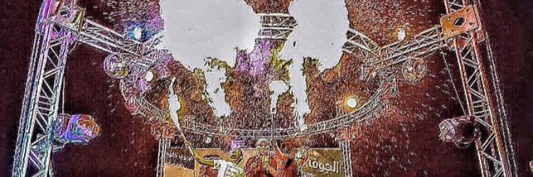 53539's profile banner image