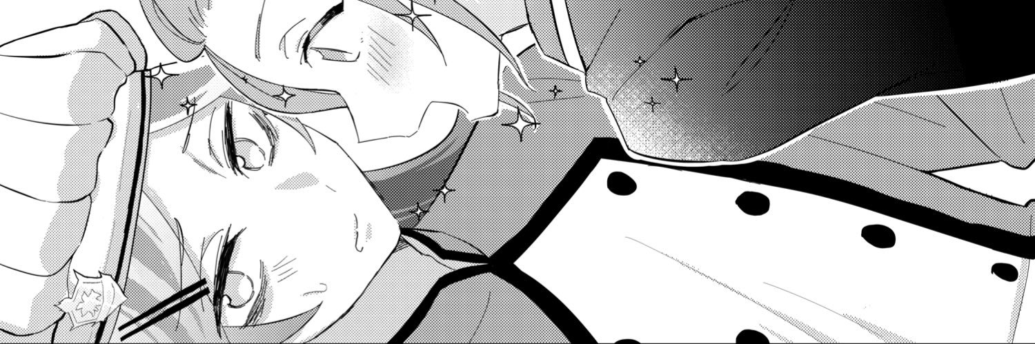 888su1's profile banner image