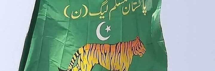 cehsan53's profile banner image