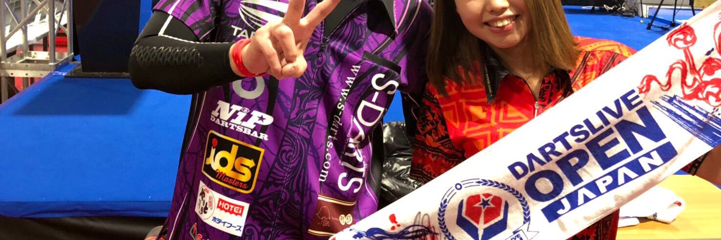 dartsluvlang's profile banner image