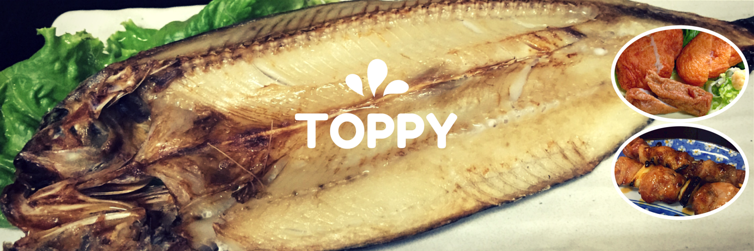 ToppyKitamoto's profile banner image