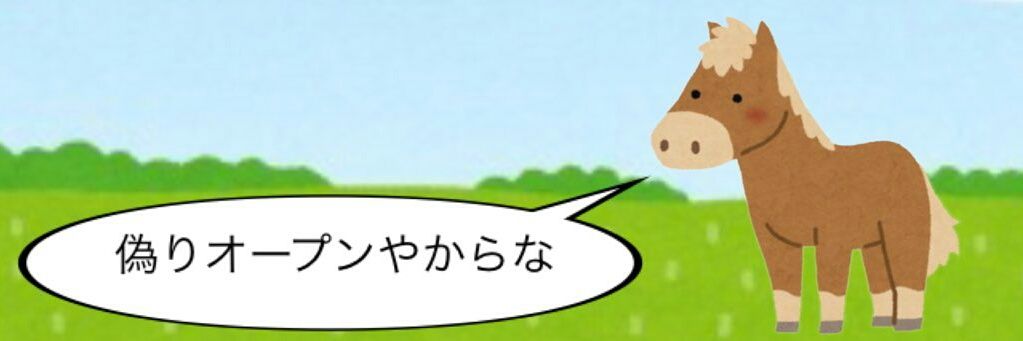 PONYmBOY's profile banner image