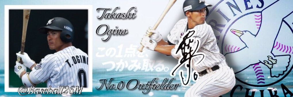 Baseball26M's profile banner image