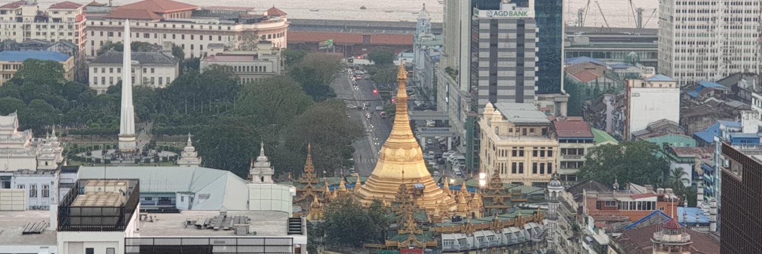 Myanmar Now's banner