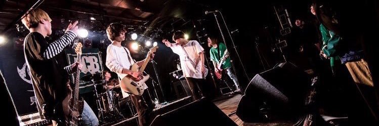 All Found Bright Lights banner