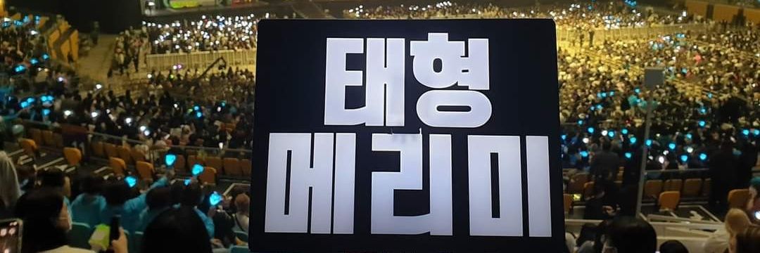 blee51994's profile banner image