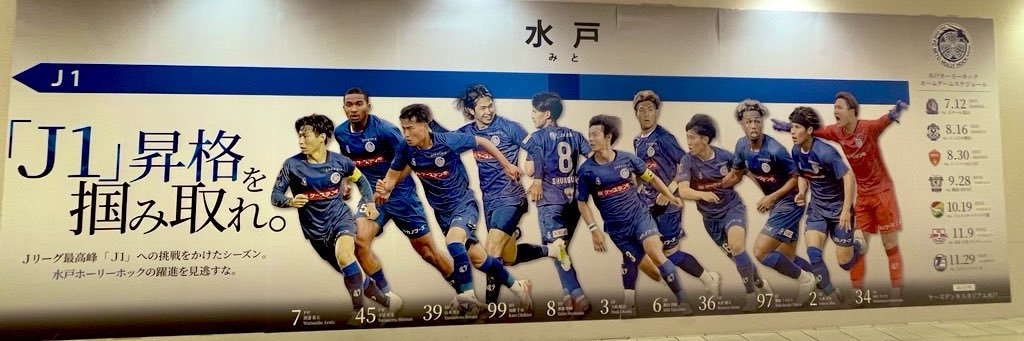 f83_u's profile banner image