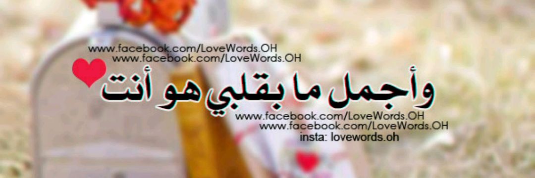 asmnsw1397's profile banner image