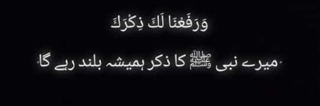 imoon_afridi's profile banner image