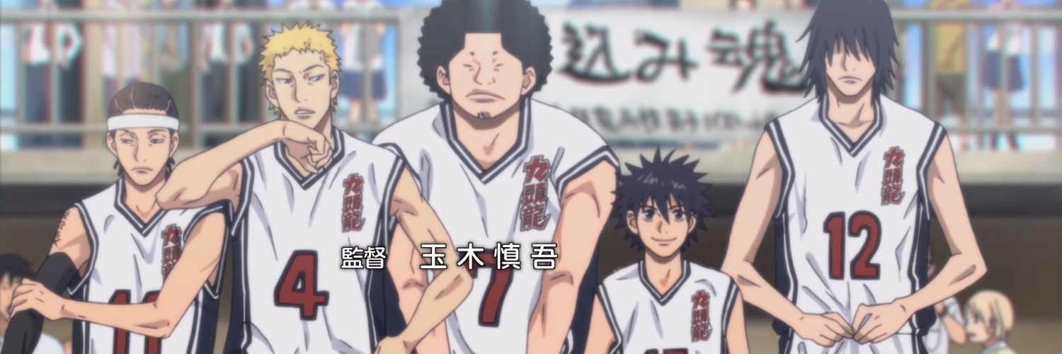 frannet18's profile banner image