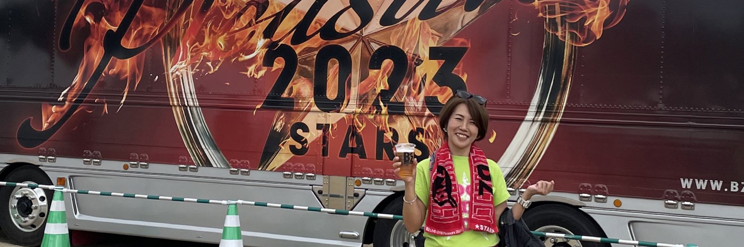 junpi banner