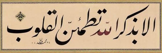 3mar_5151's profile banner image