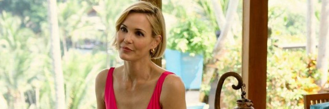 ONE BAD MOTHER ON SALE NOW banner