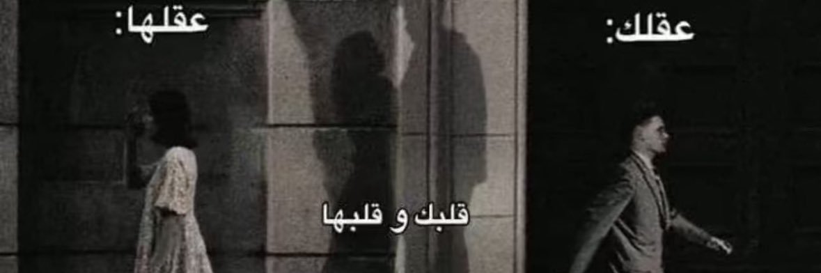 fhed_02's profile banner image