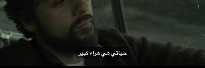 ريشة ! banner