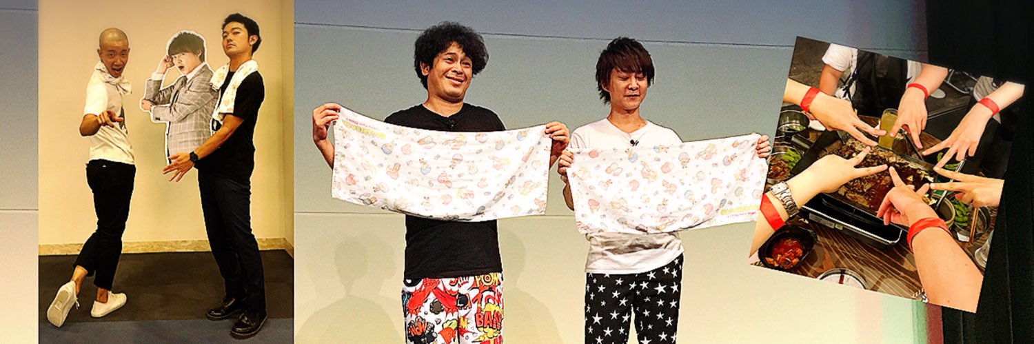 2taOat2's profile banner image