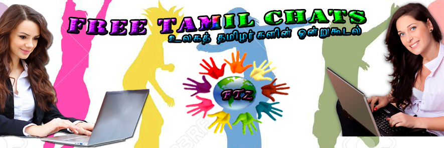 tamilchatzone's profile banner image